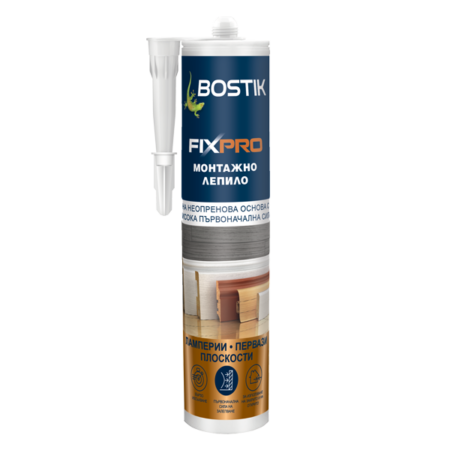 FIXPRO ЛЕПИЛО ЗА ЛАМПЕРИИ, ПОДОВИ ПЕРВАЗИ И ПЛОСКОСТИ