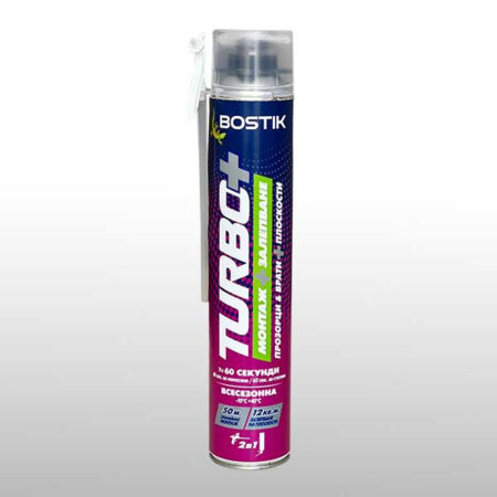 BOSTIK TURBO+