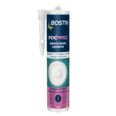 FIXPRO ЛЕПИЛО ЗА КОРНИЗИ ОТ ГИПС И ПОЛИСТИРЕН